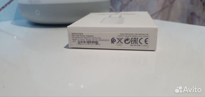 Зарядное устройство на iPhone