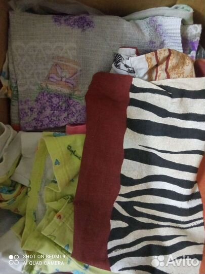 Детские вещи