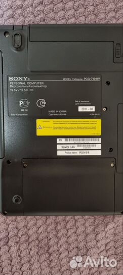 Ноутбук sony
