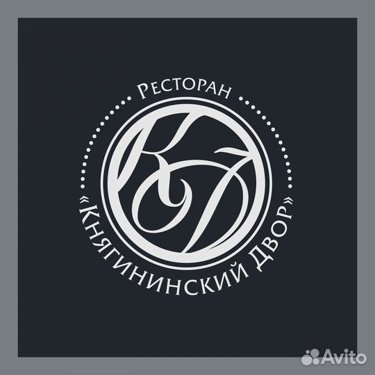 Повар-заготовщик