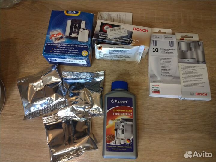 Средство для чистки кофемашины
