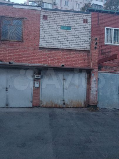 Гараж, 20 м²