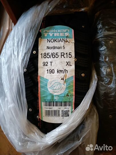 Nokian Tyres Nordman 5 185/65 R15