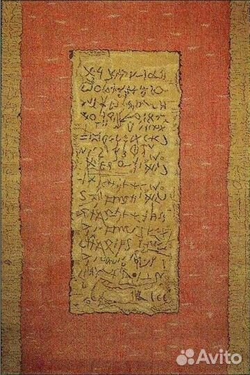 Desso Ковер Platinum Art line Klee 080 573