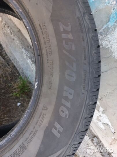 Matador MP 82 Conquerra 2 215/70 R16