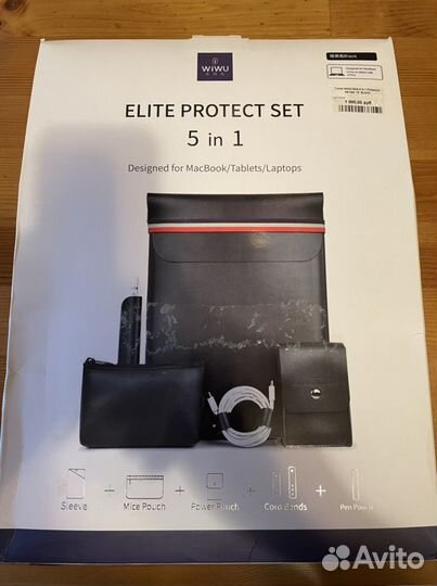 Чехол для ноутбука wiwu Elite protect set 5 in 1