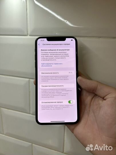iPhone 11 Pro Max, 512 ГБ