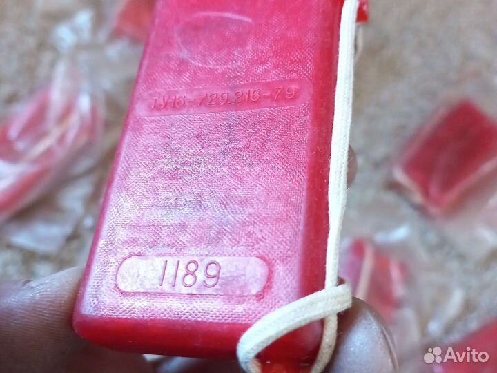 Батарея маячок-1