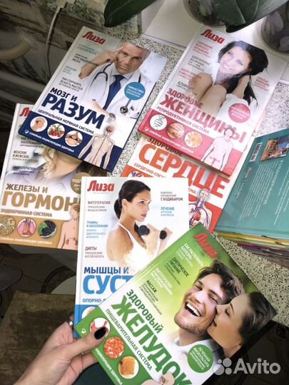 Коллекция из 50 книг