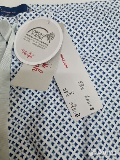 Штаны женские домашние Triumph, 3XL