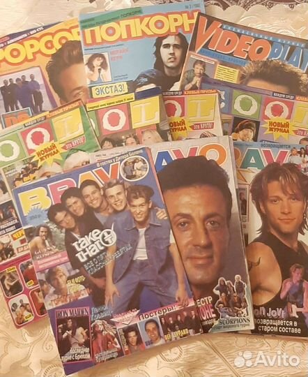 Журналы женские и из девяностых