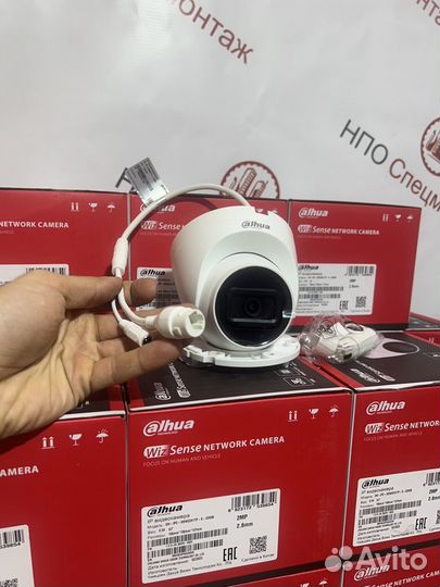 Камера видеонаблюдения Dahua 2 мп опт