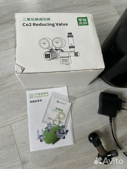 Система CO2 для аквариума