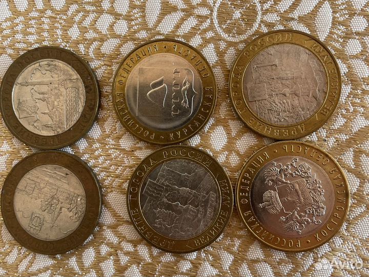 Монеты 50 за штуку