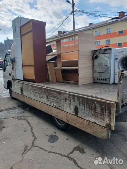 Грузоперевозки.Самосвал