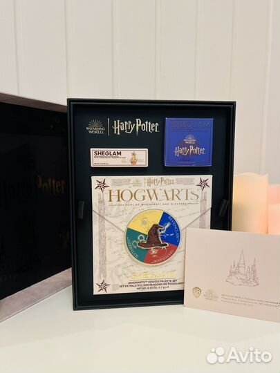 Набор Sheglam Harry Potter