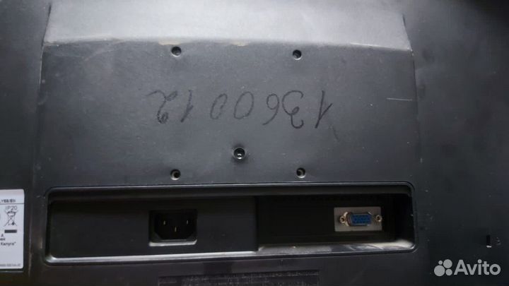 Монитор Samsung E1920N