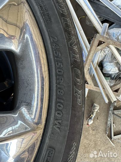 Aeolus HN10 245/50 R18 29M