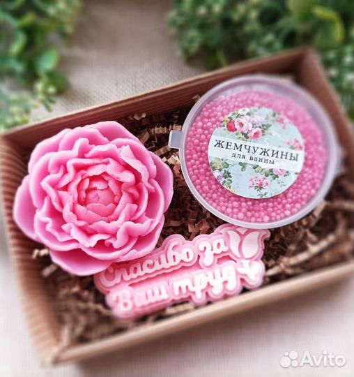 Мыло ручной работы набор