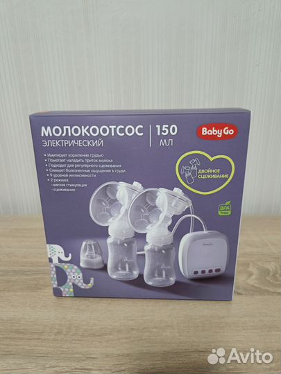 Электрический молокоотсос