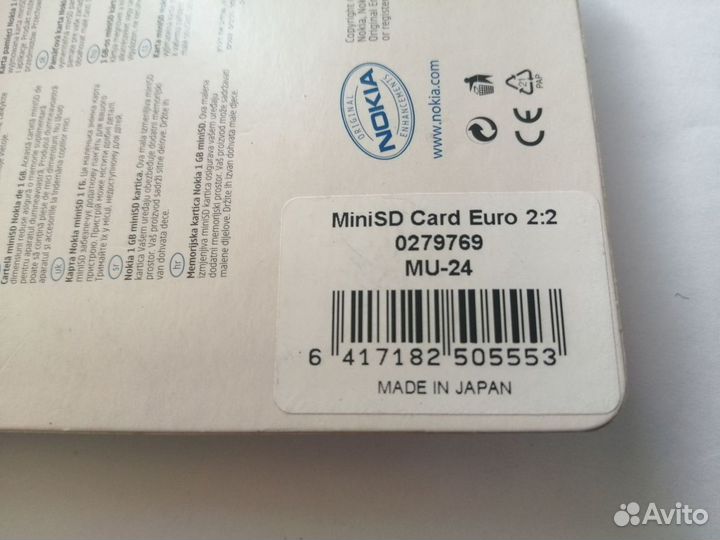 Карта памяти Nokia MU-24, miniSD 1 гб