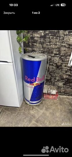 Холодильник бу