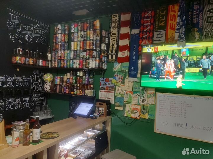 Продавец разливного пива