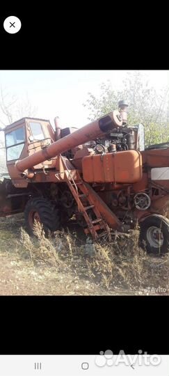 Комбайн Нива-Сельхозтехника СКА-5, 1992