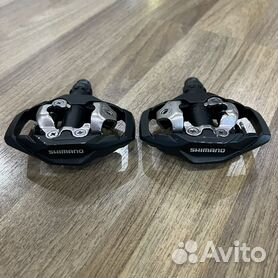 M530 pedals deals