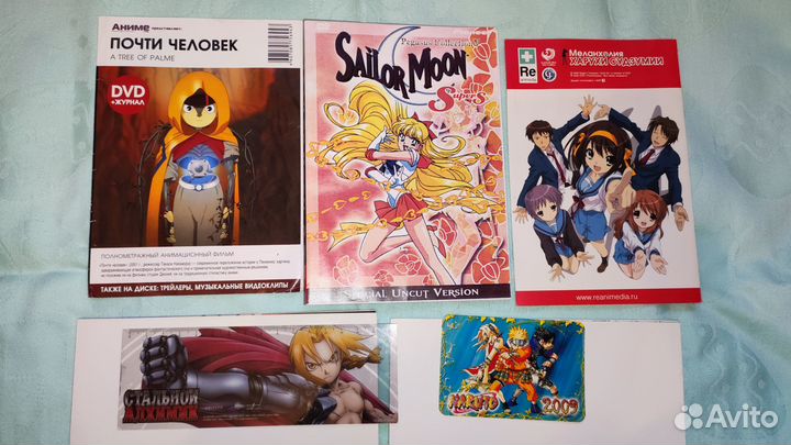 Бонусные материалы к коллекционным изданиям