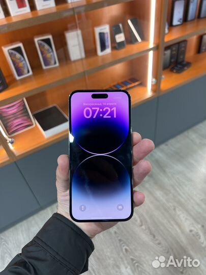 iPhone 14 Pro Max, 256 ГБ