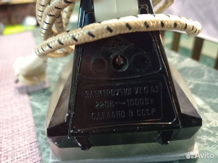 Утюг электрический СССР