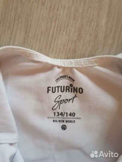 Купальник для гимнастики, мяч и скакалка