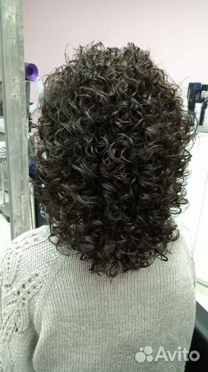 Био завивка, химическая завивка