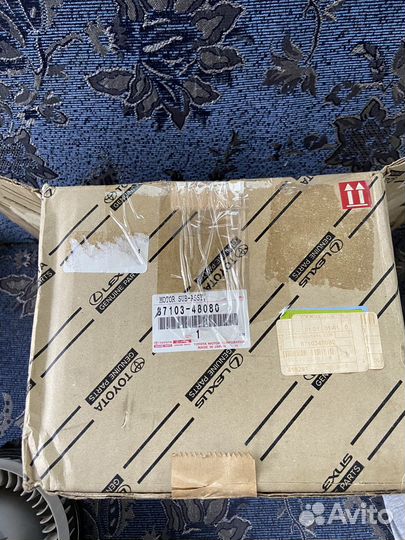 Моторчик печки camry 50 оргинал