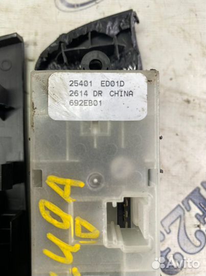 Блок управления стеклоподъёмниками nissan tiida