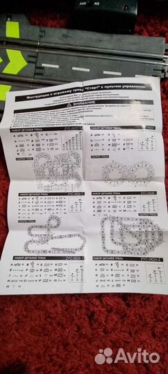 Развивающие игры