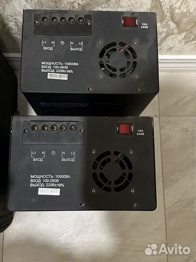 Стабилизатор напряжения10000