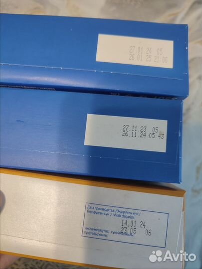 Сухая смесь агуша 2 и каша