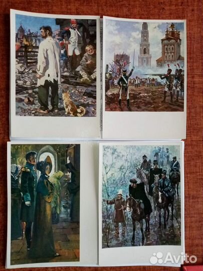 Открытки СССР-Художник-А. Николаев (Война и Мир)
