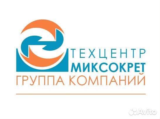 Станочник, токарь