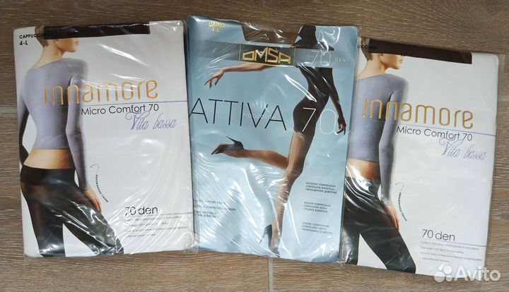 Колготки женские капроновые новые