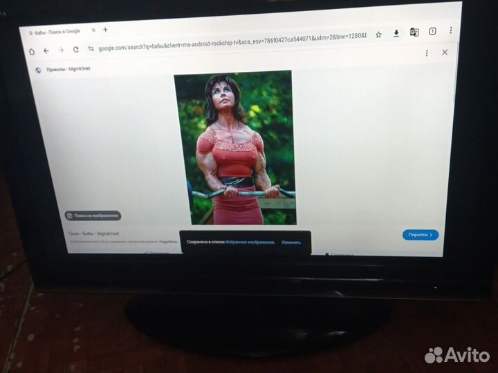 Телевизор toshiba 37