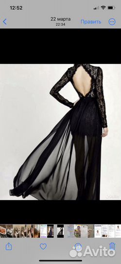Вечернее платье
