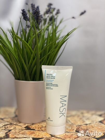 Ухаживающая косметика премиум класса