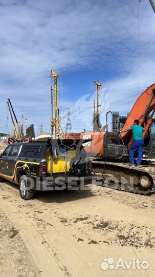 Топливо с доставкой Евро 5 сорт С