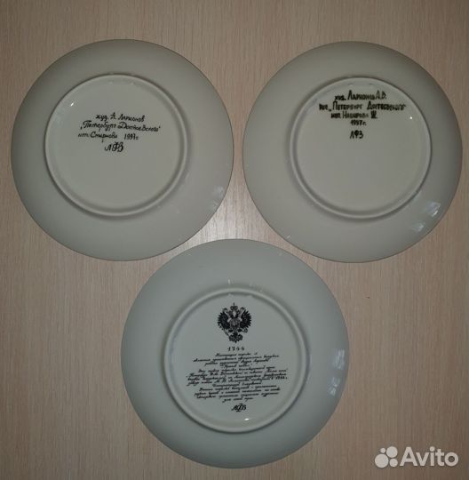 Фарфор лфз авторский 