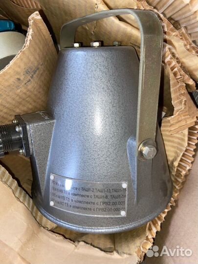 Аппарат телефонный шахтный взрывозащищенный таш1-5