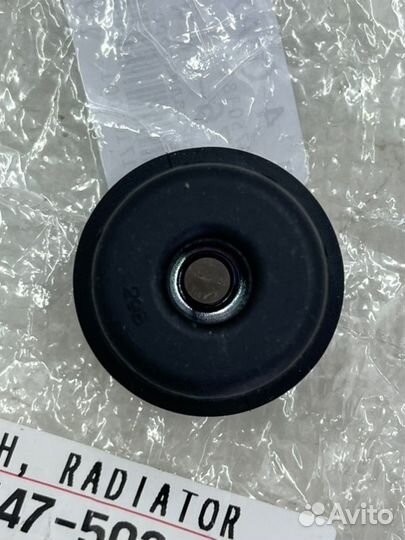 Подушка радиатора Toyota Land Cruiser 200