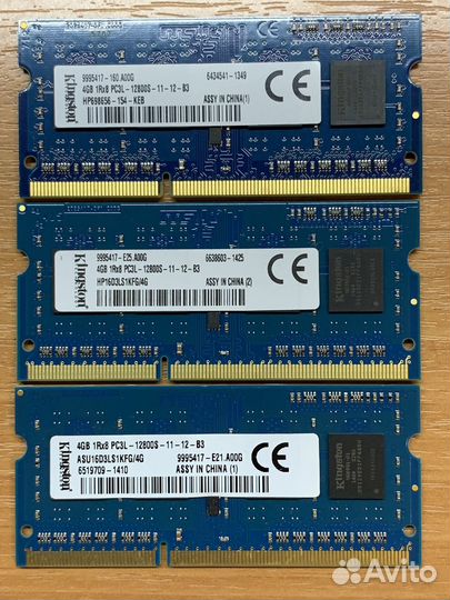 Память для ноутбука 4Gb DDR3L 1600MHz Kingston